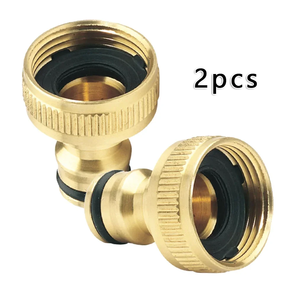 Smart Garden Furniture - 2Pcs Garden Faucet Adapter 3/4'' to