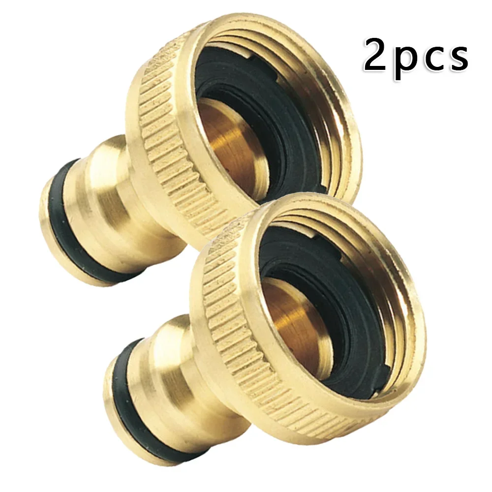 2Pcs Garden Faucet Adapter 3/4 - đánh giá và giá Smart Garden Furniture
